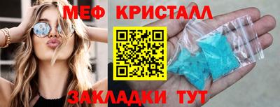 метадон Свободный