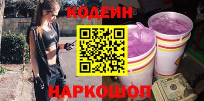 метадон Свободный