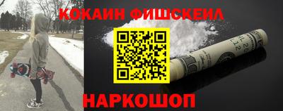 метадон Свободный