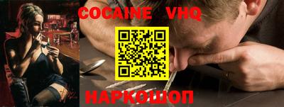 метадон Свободный