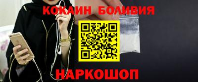 метадон Свободный