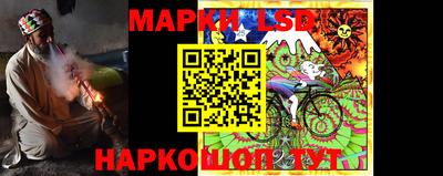 первитин Севастополь