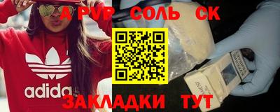 метадон Свободный
