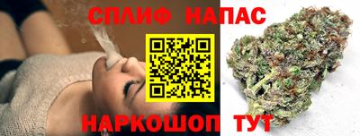 первитин Севастополь