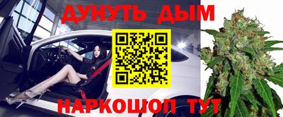 метадон Свободный