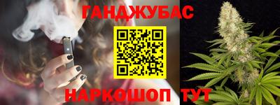 метадон Свободный