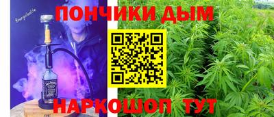 метадон Свободный
