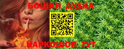 первитин Севастополь