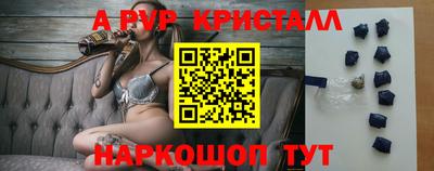 метадон Свободный