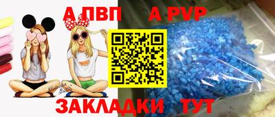 метадон Свободный