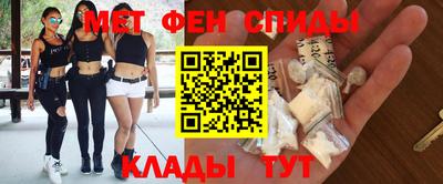 крисы Северобайкальск