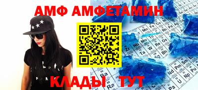 метадон Свободный