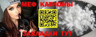 метадон Свободный