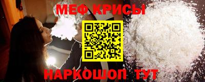 метадон Свободный